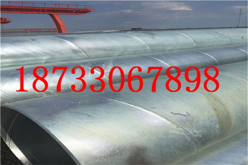 【一油兩布防腐鋼管制造工廠揚(yáng)州】-