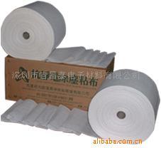 深圳市寶安區(qū)吉昌泰電子材料經(jīng)營部 產(chǎn)品列表 - 007商務(wù)站-全球網(wǎng)上貿(mào)易平臺