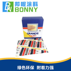 【汽車除塵布】汽車除塵布價格/圖片_汽車除塵布批發(fā)/采購_汽車除塵布廠家/供應(yīng)商