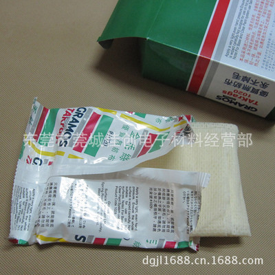 【汽車噴涂專用粘塵布 金毛絲擦拭布推薦 粘塵無紡布廠家直銷】價格,廠家,圖片,無塵紙、無塵布,東莞市莞城佳創電子材料經營部-