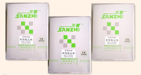 無塵紙-膠合無塵紙采購平臺求購產品詳情