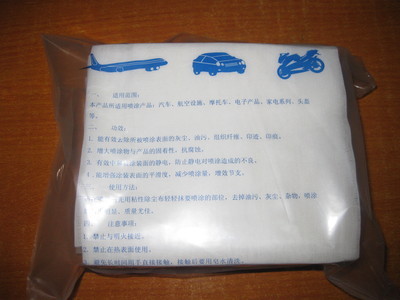 最新供應噴漆前用粘性擦布、粘塵布、除塵布、抹塵布_天津合興汽車部件_95供求網