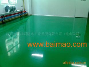 浙江興化環(huán)氧樹脂自流平地坪與無塵車間精密工廠地坪的應(yīng)用及粘塵布的作用