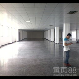 中山古鎮(zhèn)廠房地面起灰怎么辦？簡單有效的工廠水泥地起塵處理方案