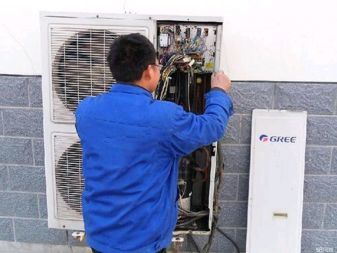 專(zhuān)業(yè)空調(diào)設(shè)備與水電服務(wù) 從銷(xiāo)售安裝到維護(hù)保養(yǎng)的一站式解決方案