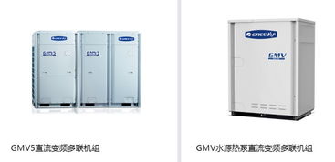 武進(jìn)區(qū)中央空調(diào)全方位服務(wù) 專(zhuān)業(yè)上門(mén)維修、銷(xiāo)售與維護(hù)保養(yǎng)一站式解決方案